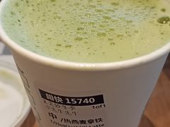 -星巴克(前滩世贸中心店)