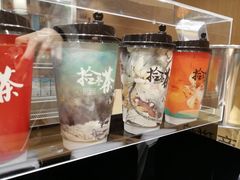 -拾叁茶(罗汉巷店)