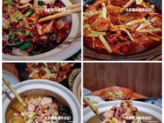 -大盐帮川菜馆(长楹天街店)