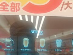 -味多美蛋糕(八大处店)