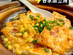-美极鲜食坊(宝安南路店)