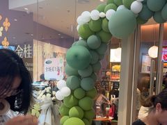 -奈雪的茶(石家庄万象城店)