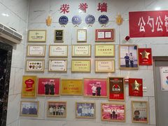 -三晋老田饸饹面(中大街店)