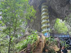 -英西峰林·洞天仙境