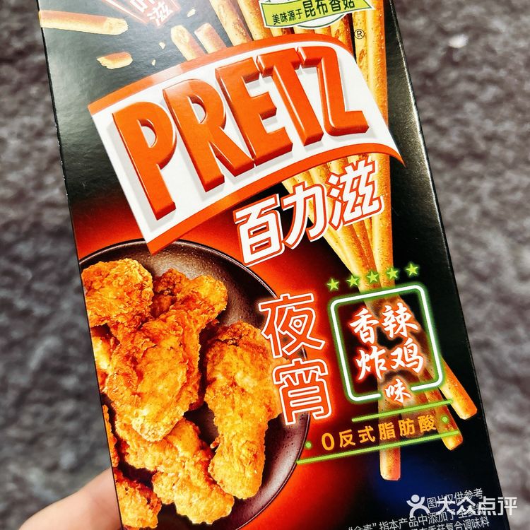 百力滋夜宵系列之香酥炸鸡味 又是一款好推荐