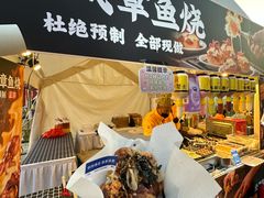 -集美家居城(定慧桥店)