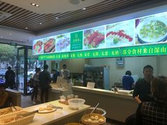 -素满香·素食自助餐(苏州·临顿路店)