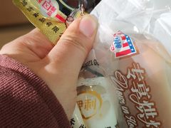 -爱康国宾体检中心(总部基地分院)