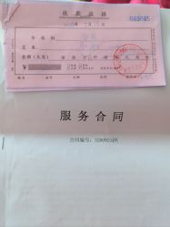 点击看大图 -宝生月子中心(民治店)