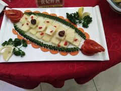 怀胎豆腐-古道香豆腐宴