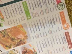 -大耳象东南亚风情餐厅(月湖公园店)
