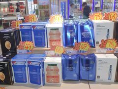 -综合保税区进口商品直销中心(新百店)