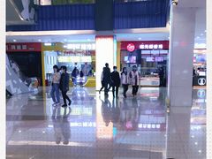 -天虹购物中心(石路店)