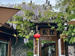 -大小河街