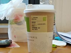 -奈雪的茶(湖滨银泰in77C区PRO店)