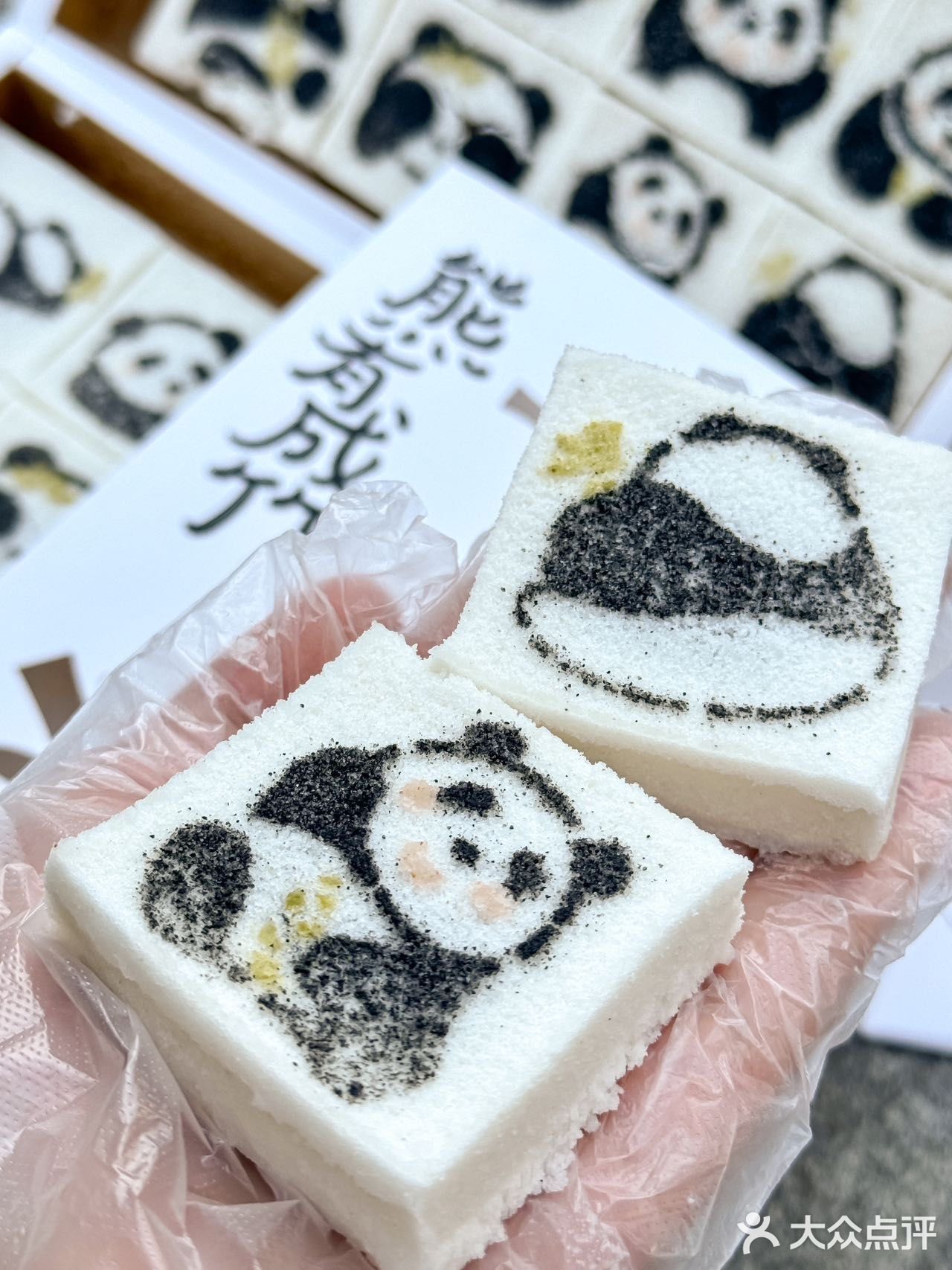 被路人追着问的熊猫方糕🐼！！！