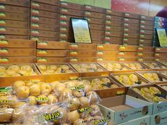 -鲜力达果品批发直销(青山店)