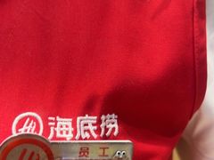 -海底捞火锅(铁西万达店)