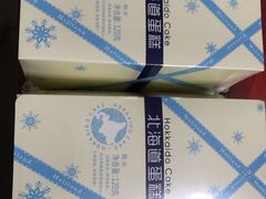 -好利来(十里河店)