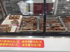 -豫掌柜饸饹面·烩面(秀沿路店)