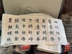 -上海大众空港宾馆