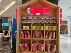 -眉州东坡(鸿坤店)