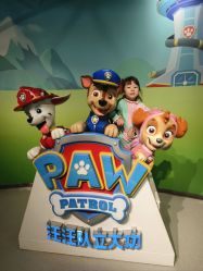 -尼克Playtime(欢乐海岸店)