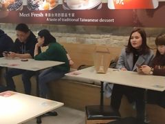 大堂-鲜芋仙(观音桥大融城LG店)