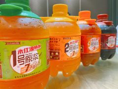 -永红源啤酒·烧烤·海鲜·大排档(青特城店)