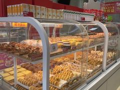 -味多美蛋糕(安贞桥东店)