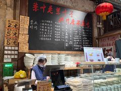 -東茅街茶馆