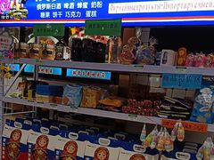 -老边饺子馆(东单店)