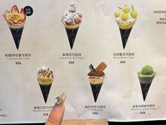 -July tale·可丽饼(德基广场店)