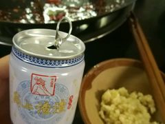 -岗上渣渣老火锅(两路口店)