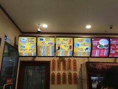 菜单-庆丰包子铺(宣武门店)