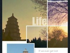 -大雁塔北广场音乐喷泉