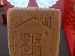 -宁波国际会展中心