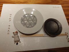 -江户前寿司(好运街店)