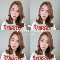 -P.STYLE 派斯造型