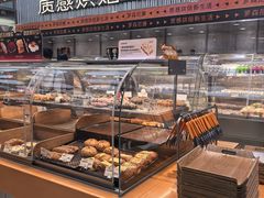-罗森尼娜(德思勤店)