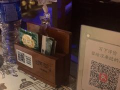 -绿茶餐厅(西湖银泰百货店)