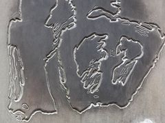 -成都老君山