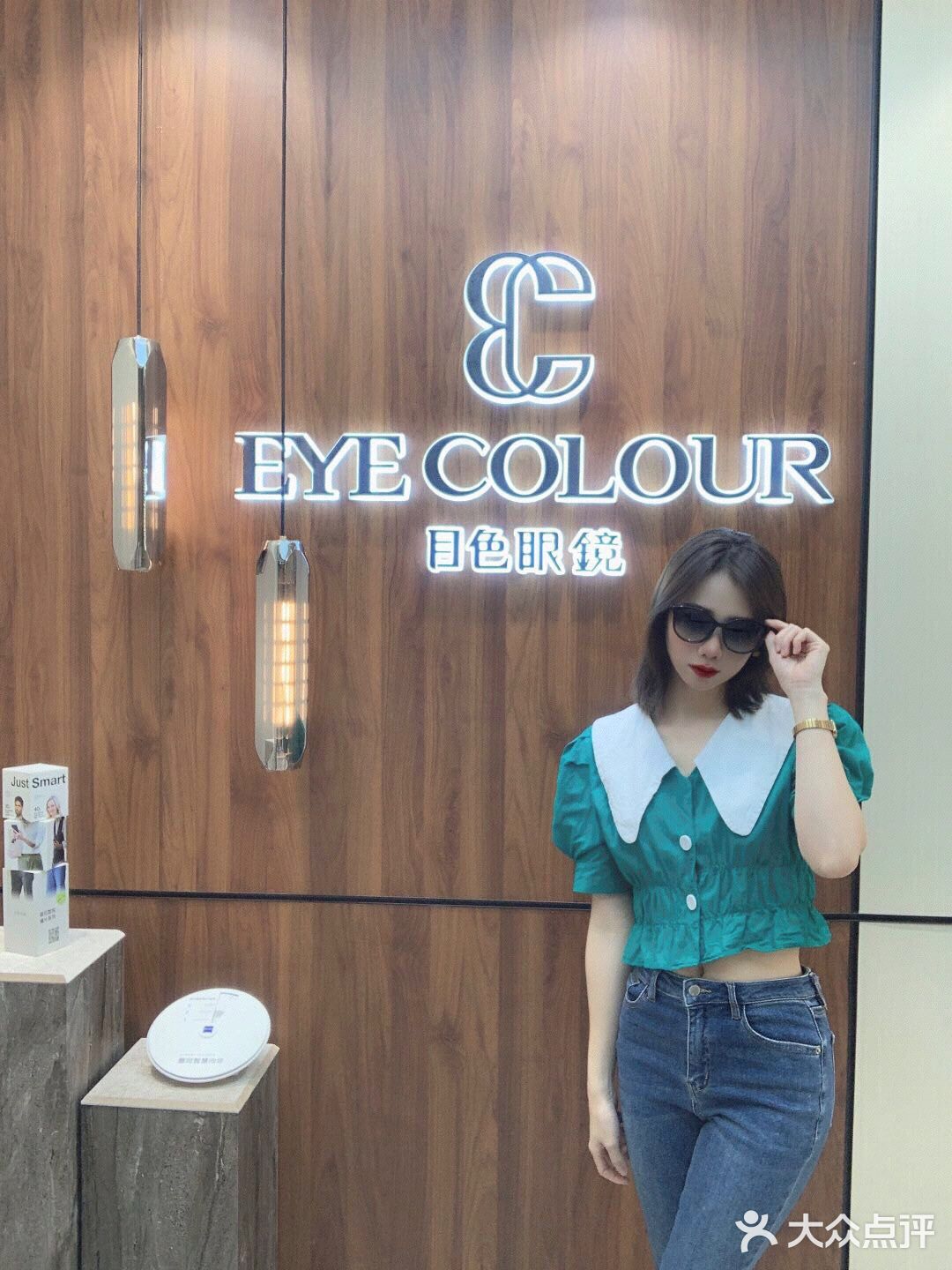 深圳探店 | 香港目色眼镜品牌集合店