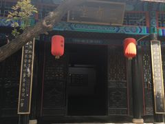 -内乡县衙博物馆