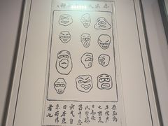 -李叔同故居纪念馆
