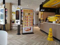 门面-麦当劳(塔园路店)