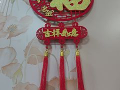 -洋城面店(荔塱农副产品综合批发市场店)