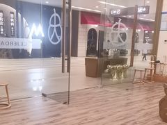 -九忠祥小笼馆(保利时光里店)