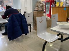 -许记大碗皮肚面馆(三条巷店)