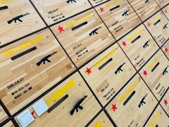 -AK47烤羊腿串吧(柳浪家园店)